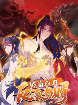 斗龙战士第6季28集预告