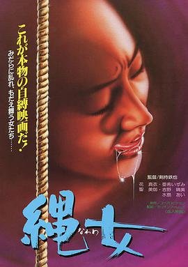 青河绝恋免费播放电视剧完整版下载百度云