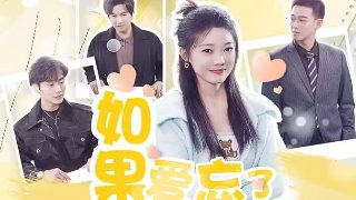 家宴演员表大全介绍视频下载观看