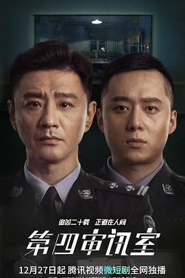 《慈悲》的佛法有哪些内容和特点
