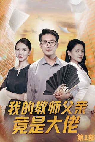 早春二月董洁百度云