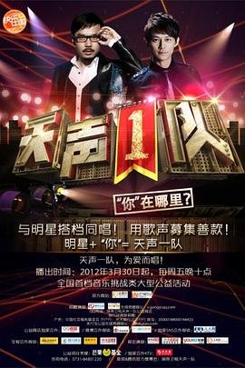 春节反击战整治极品亲戚的故事