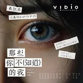 感恩母亲节视频