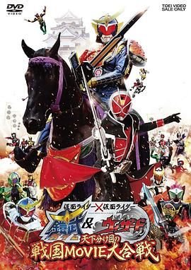 泰剧《马兜铃》16集播放下载