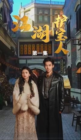 歌曲时光倒流原唱视频播放大全