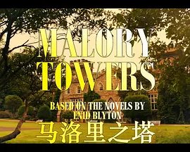 电视剧《在路上》免费观看全集高清下载视频大全