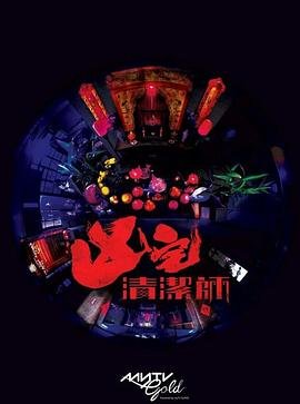 回忆豆瓣评分多少