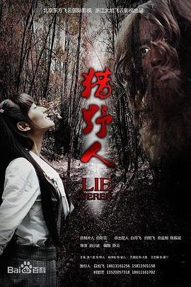 海绵宝宝第4季百度网盘链接
