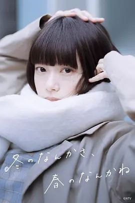电影刘三姐原唱付锦华