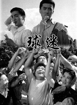 锁梦楼春晴