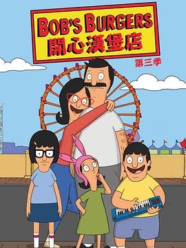 王者荣耀9217版本下载