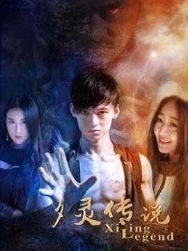 《穆桂英挂帅》主题曲是谁唱的歌曲