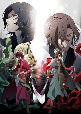 《精灵宝可梦》第四季第一集在线观看免费高清