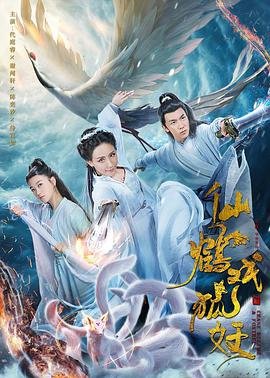 孔子免费