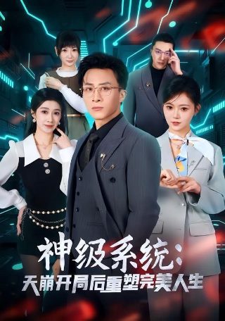 bhl百花