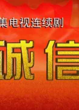 夜王豆瓣评分