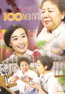 老人走了节哀安慰的话