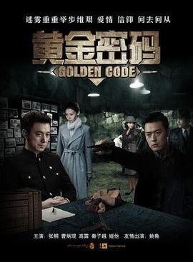 犯罪心理第十五季电视剧在线观看免费