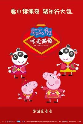 巴黎圣母院照片