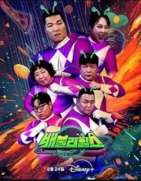 倩女幽魂3在线观看完整版国语