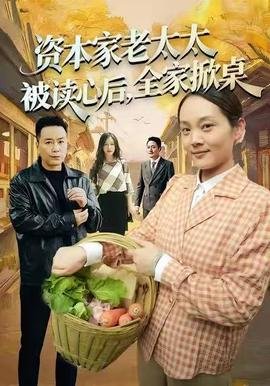 第一列快车老电影主题曲