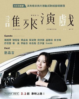 山村老尸完整版在线观看电影高清