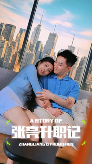 《龙族1》动漫全集在线观看高清免费版下载百度云