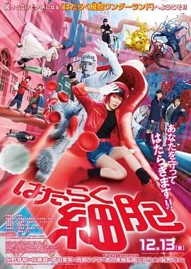 咸鱼游戏盒子