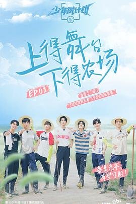 湮灭电影完整版百度云下载链接