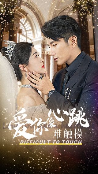 大漠枪神电视剧20集免费观看下载视频