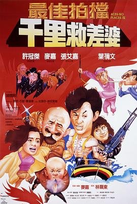 我们的时代 在线播放免费观看全集电视剧西瓜