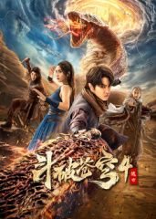 动画片阿狸免费观看全集中文网