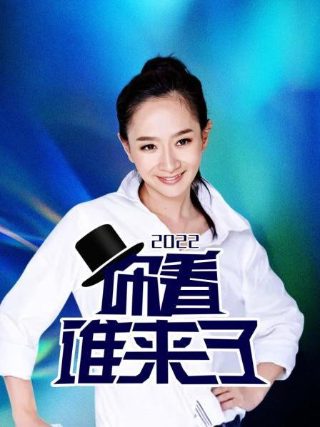 放学后茶会log