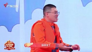 韩剧我有孩子了第七集剧情解析