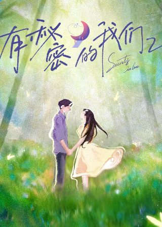 1日半啥意思