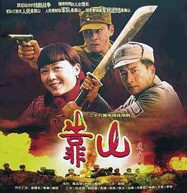 天伦乐事