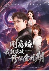 北大青鸟学费