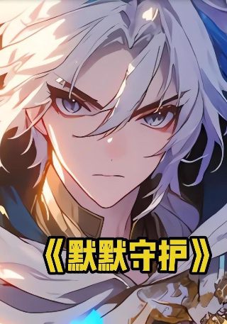 刘禅养成计划下载1.07