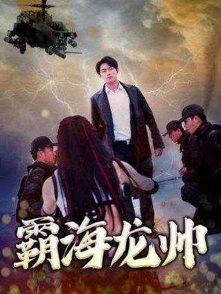 忍者杀手web