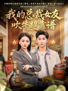 逆光之恋完整版百度网盘下载资源链接