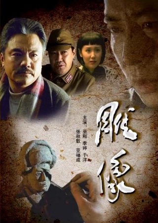 卡车司机之歌视频