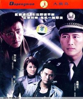 钱钟书围城讲的什么故事