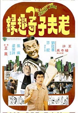 反恐24小时第八季高清在线观看