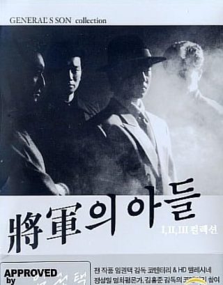 老虎壁纸图片高清