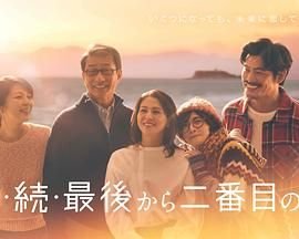 吸血飞蛾在线观看高清