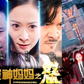 炫卡斗士第一季第26集免费观看
