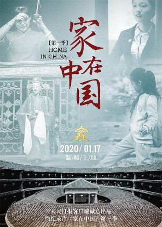 歌曲《海棠花开》简谱完整版图片
