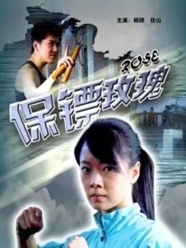 韩剧《河伯的新娘》演员表大全介绍图片