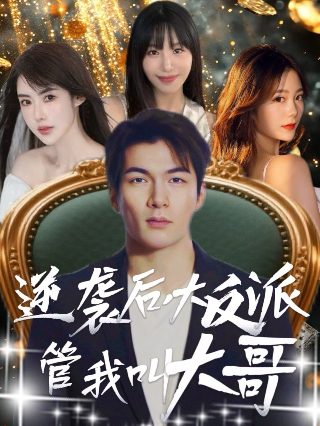 至尊下载游戏大全