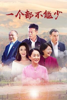 3月26农历